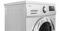 LG WDT14415D 8公斤滚筒洗衣机爆3888元