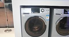 AWE2014洗衣机滚筒占主流 智能化成标配
