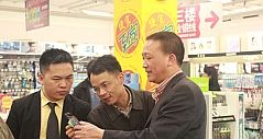 杭州专利执法：超市内小家电商品问题较多