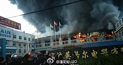宁波鄞州一电器厂起火 多台冰箱被烧毁