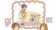 洗衣机“超龄服役”带来噪音危害(附图)