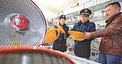 安徽：工商部执法人查取暖家电保消费安全