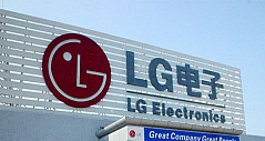 韩检方突袭LG电子总部 总裁被限制出境