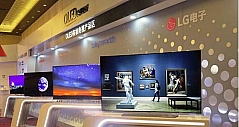 LG领衔组建OLED电视联盟开启OLED黄金时代