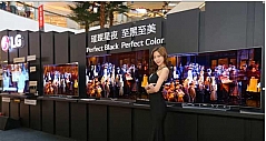 LG OLED TV北京华丽来袭 璀璨星夜上演至黑至美
