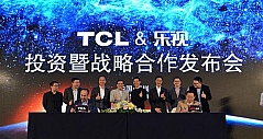 TCL乐视实现战略合作 布局客厅经济新生态