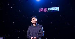 太阳雨集团总裁陈荣华入选最具市场价值CEO