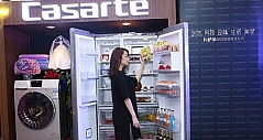 卡萨帝发布冰洗新旗舰 高大上引领消费升级