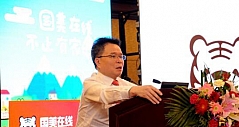 国美在线CEO李俊涛打造“家庭消费生态圈”