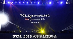“铁榔头”助阵 TCL推出高端副品牌XESS
