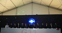 星耀视界实干当先 华星光电G11项目开工