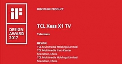 2017德国iF国际设计大奖发布 TCLXESS获三项大奖