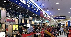 上海首家沃尔玛京东专卖店迎来开业