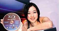 蓝光影碟机在日本再现增长 我们为啥不待见它