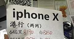 黄牛已崩溃：iPhone X暴跌 存货卖不出