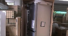 双十一几千块买台冰箱 外表面竟然写着“废”