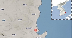 韩国地震：三星、LGD、SK海力士已复工