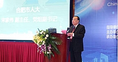 认证、团标共促中国智能家电质量升级