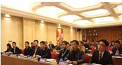 精控时空 引领未来 2017年（第七届）中国电冰箱行业年会在合肥召开