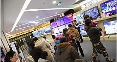 “中国好电视”线下巡展活动完美收官誉满京城