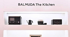 巴慕达全新厨电登陆梦想家生活方式展