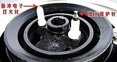 你知道燃气灶上的这根针是什么作用吗？