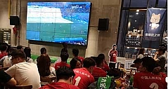 和于大宝共享阿根廷之夜 北京苏宁华为美团联手打造足球盛宴