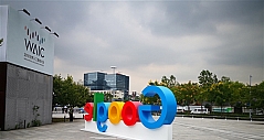欧盟重罚谷歌113亿：阻止竞争对手广告垄断