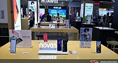 五星电器上架华为新品nova5系列 6月28日现货开卖
