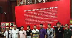 世界音响博物馆珍藏品首秀深圳国际会展中心