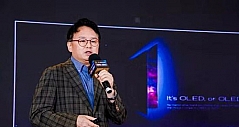 LGD广州8.5代线三季度将如期量产，正在开发48吋OLED屏