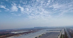 滁州家电产业现状：多点开花 共绘发展新图景