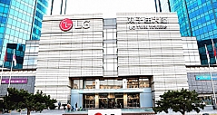 LG卖北京双子座总部大厦 售价高达81亿人民币
