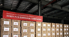 京东集团董事局主席兼CEO刘强东宣布向瑞士捐赠160万只口罩及其他医疗物资