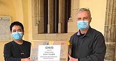 全球抗“疫”：中国家电企业向意大利等国家捐赠医疗物资