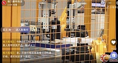洛阳格力投产加速董明珠基地直播展示中国制造业实力
