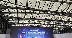 UDE激光峰会有力发声:激光电视是实现8K的最佳技术载体