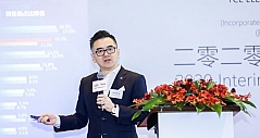 专访TCL电子CEO王成：未来应用服务利润大幅提升
