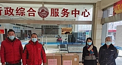 千里还情，武汉街道捐赠的防疫物资已由京东物流送抵石家庄