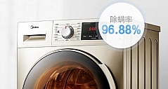 美的洗干一体机具备六大特点，看完之后，值得买！