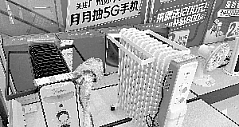 取暖家电销售步入黄金季 广东有卖场销量猛增4倍