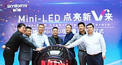 创维Mini LED产品启动量产 将供货韩国一线电视厂商