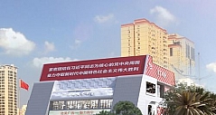 华南首家京东电器落户南宁，预计618开业！