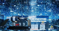 九阳“太空厨房”有多高科技？来听听它背后的故事