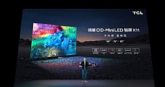 TCL推出三款电视新品 以QD-Mini LED打造新一代音画标杆