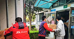 同心守“沪”，上海宝山区近2万份生活物资已由京东物流送达