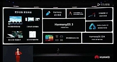 华为鸿蒙OS 3.0将7月27日推送 首批适配机型公布