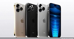iPhone 15顶配版或超2万 苹果手机向上还是向下？