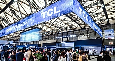 TCL三大产业携超百种前沿科技产品亮相AWE 2023