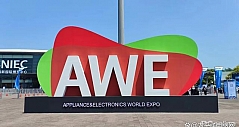 以“质”取胜时代来临，中国彩电企业在AWE大放异彩